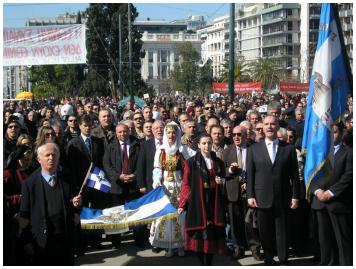 Με μεγαλοπρέπεια γιορτάστηκε στην Αθήνα η 98η Επέτειος Αυτονομίας της Βορείου Ηπείρου