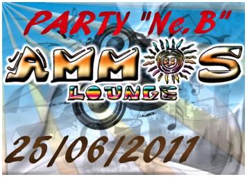 Νε.Β Summer Party 2011 Νε.Β Summer Party 2011