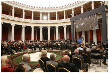 ΕΘΝΟΣ - Παραπολιτικά: Στήνουν τουρκική φιέστα στο Ζάππειο!!!