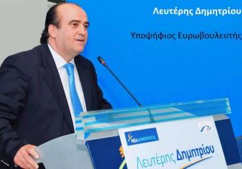 Μεγάλη προεκλογική εκδήλωση του βορειοηπειρώτη Υποψήφιου Ευρωβουλευτή Λευτέρη Δημητρίου στην Αθήνα
