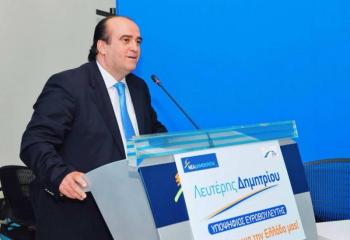 Ευχαριστήριο Μήνυμα Λευτέρη Δημητρίου! Ευχαριστήριο Μήνυμα Λευτέρη Δημητρίου!