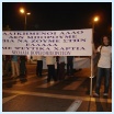 Πανό της Νε.Β