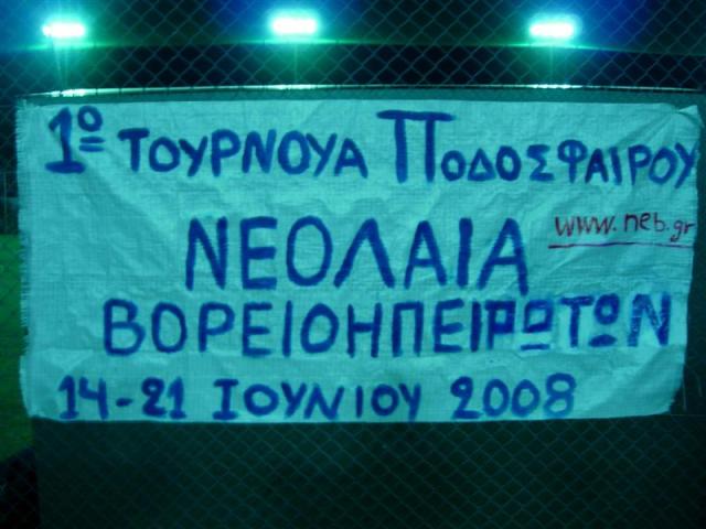 1_toyrnoya__Medium_