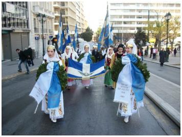 97 Επέτειος Αυτονομίας Βορείου Ηπείρου