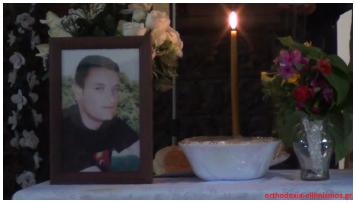 Πραγματοποιήθηκε το μνημόσυνο για τα δύο χρόνια από τη δολοφονία του Αριστοτέλη Γκούμα στη Χειμάρρα