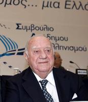 Έφυγε ο "Πατριάρχης" της Ελληνικής Διασποράς,Ανδρέας (Άντι) Άθενς Έφυγε ο "Πατριάρχης" της Ελληνικής Διασποράς,Ανδρέας (Άντι) Άθενς