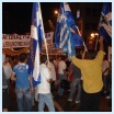 Μέλη της Νε.Β με πανό και σημαίες