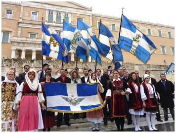 Μεγαλοπρεπώς εορτάστηκε στην Αθήνα η 99-η Επέτειος Αυτονομίας της Βορείου Ηπείρου! Μεγαλοπρεπώς εορτάστηκε στην Αθήνα η 99-η Επέτειος Αυτονομίας της Βορείου Ηπείρου!