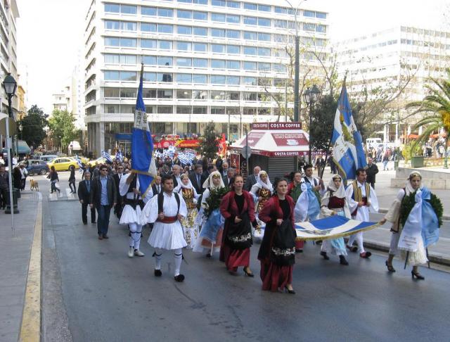 Εορτασμός της επετείου Αυτονομίας της Βορείου Ηπείρου 1914 -Πορεία προς το μνημείο του  Αγνωστου Στρατιώτη-Φεβρουάριος 2010