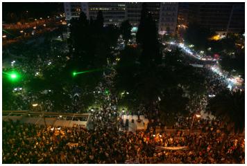 Αγανακτισμένοι στο Σύνταγμα