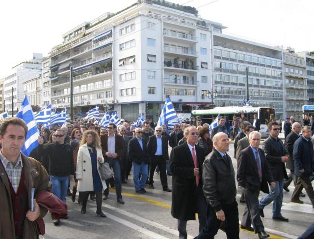 Εορτασμός της επετείου Αυτονομίας της Βορείου Ηπείρου 1914 -Πορεία προς το μνημείο του  Αγνωστου Στρατιώτη-Φεβρουάριος 2010