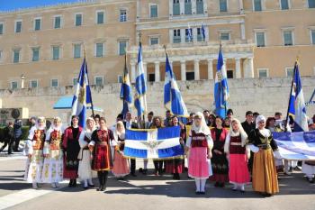 101η  Επέτειος της Ανακηρύξεως Ανεξαρτησίας της Αυτονόμου Πολιτείας της Βορείου Ηπείρου/ 15η Φεβρουαρίου 2015