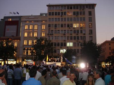 Πλατεία Κοτζία, Ανάγνωση των αιτημάτων της πορείας και ομιλίες των διοργανωτών