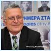 Βαγγέλης Παπαχρήστος: "Το κομμουνιστικό καθεστώς του Ενβέρ Χότζα: Οι διώξεις, οι φυλακίσεις και τα θύματα ελληνικής καταγωγής"