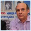 Γιώργος Μάνος:«Η δολοφονία των 4 νέων βορειοηπειρωτών στα ελληνοαλβανικά σύνορα και η 1η μαζική εξέγερση του Αλύκου - 12 Δεκεμβρ