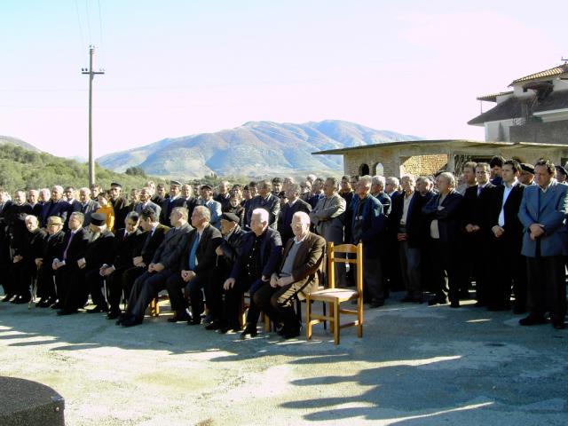 12 Δεκεμβρίου 2006, Αλύκο