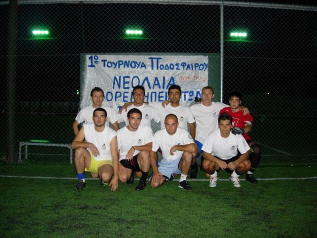 a__episkopi__Medium_