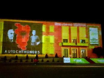 Το Μαυροβούνιο απαιτεί εξηγήσεις για την Μεγάλη Αλβανία του Ράμα Το Μαυροβούνιο απαιτεί εξηγήσεις για την Μεγάλη Αλβανία του Ράμα