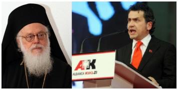 H "Ερυθρόμαυρη Συμμαχία" κατά του Αρχιεπισκόπου Αναστάσιου! H "Ερυθρόμαυρη Συμμαχία" κατά του Αρχιεπισκόπου Αναστάσιου!