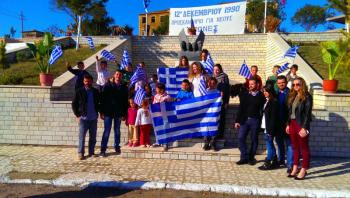 Η ΝεΒ στην 25η επέτειο απ την εξέγερση στο Αλύκο