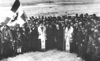 17 Φεβρουαρίου 1914 - Aνακήρυξη Αυτονομίας της Βορείου Ηπείρου 17 Φεβρουαρίου 1914 - Aνακήρυξη Αυτονομίας της Βορείου Ηπείρου