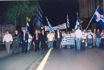 Πορεία οδός Σταδίου