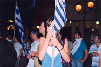 Κατα τη ρήξη δακρυγόνων