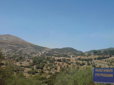 griazdanh