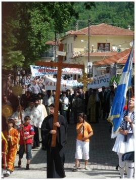 Κόνιτσα, Εορτασμός του Αυτονομιακού Αγώνα 2011