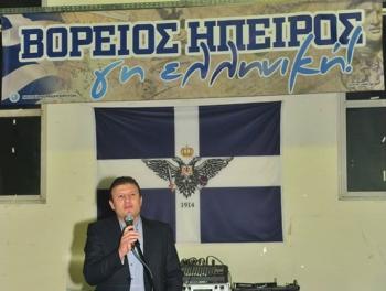 Δήλωση του προέδρου της ΟΜΟΝΟΙΑΣ για τα 101 χρόνια από την ανακήρυξη της Αυτονομίας της Βορείου Ηπείρου Δήλωση του προέδρου της ΟΜΟΝΟΙΑΣ για τα 101 χρόνια από την ανακήρυξη της Αυτονομίας της Βορείου Ηπείρου