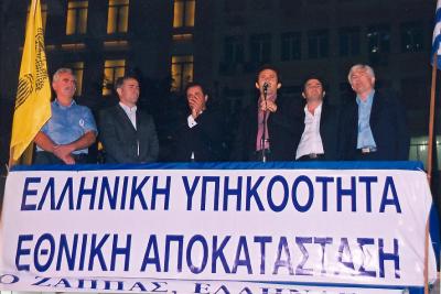 Ομιλίες των διοργανωτών της Πορείας
