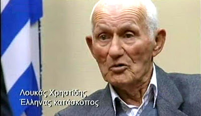 Έφυγε ο Έλληνας «007» που την μισή του ζωή «σάπισε» σε Αλβανική φυλακή!