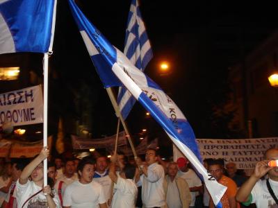 Η Νεολαία Βορειοηπειρωτών έδωσε παλμό στην Πορεία
