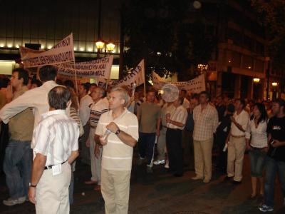 Οδός Σταδίου, Πανό και συνθήματα απ τους διαδηλωτές