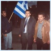 Πορεία Διαμαρτυρίας-Διεκδίκηση η απόδοση Ελληνικής Ιθαγένειας στους Βορειοηπειρώτες,2005