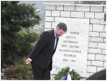 28η Οκτωβρίου 2006, Βουλιαράτες-Έλληνας Πρέσβης Αργυροκάστρου