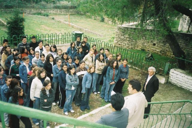 sch_bul_1