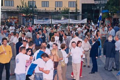 Πλ. Κοτζιά, κατα τη συγκέντρωση των διαδηλωτών